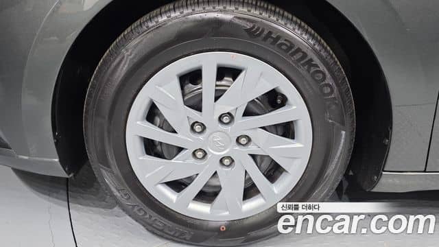 Hyundai The New Avante Hybrid, 2021