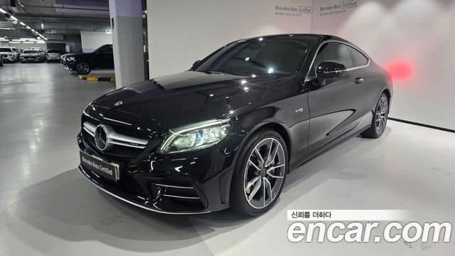 Mercedes-Benz C-Class, 2022