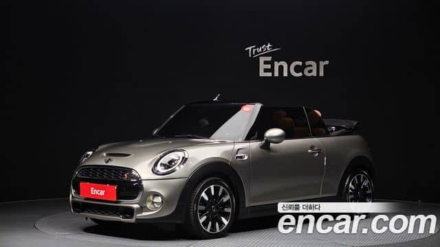 Mini Cooper S Convertible, 2019