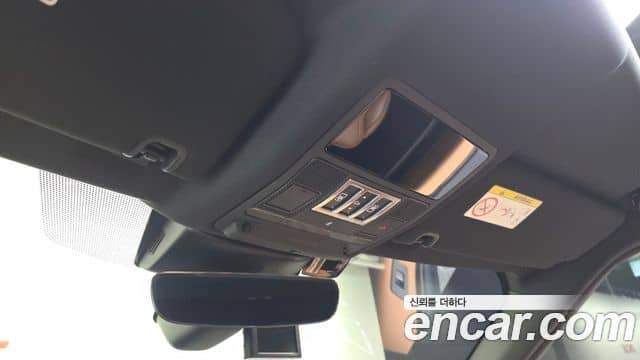 Land Rover Discovery 5, 2019