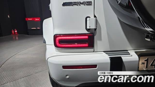 Mercedes-Benz G-Class, 2020