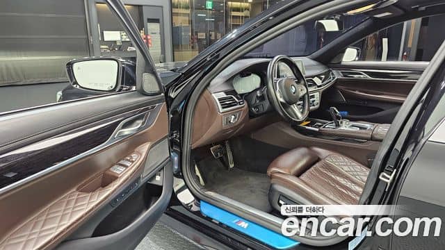 BMW 7 Series, 2020