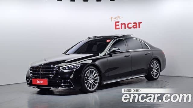 Mercedes-Benz S-Class, 2021