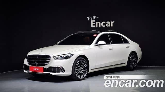 Mercedes-Benz S-Class, 2022