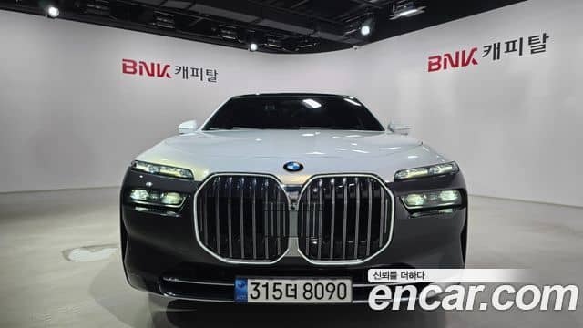 BMW 7 Series, 2023