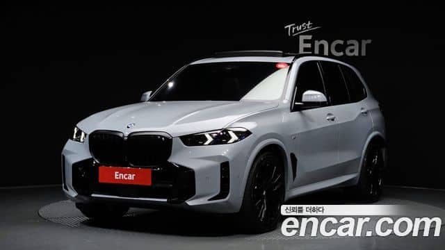 BMW X5, 2026