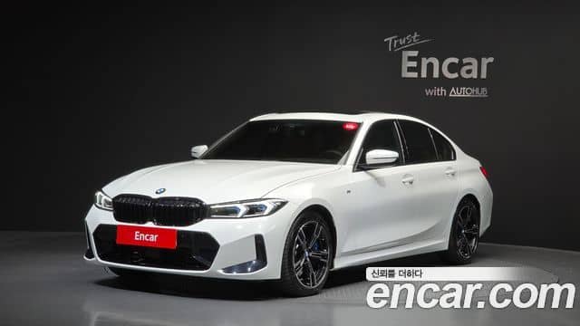 BMW 3 Series, 2026