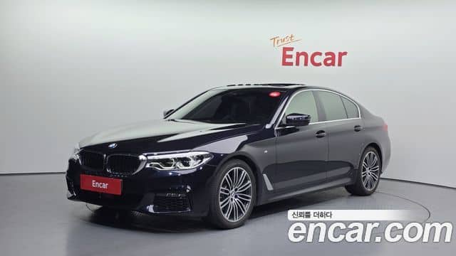 BMW 5 Series, 2020