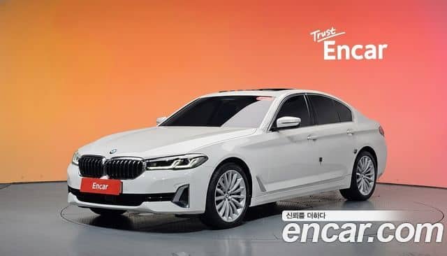 BMW 5 Series, 2023