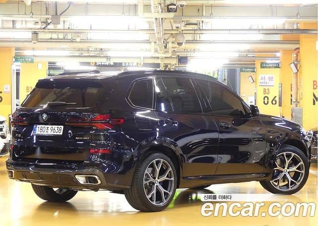 BMW X5, 2025