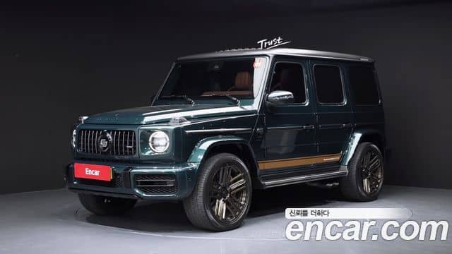 Mercedes-Benz G-Class, 2020