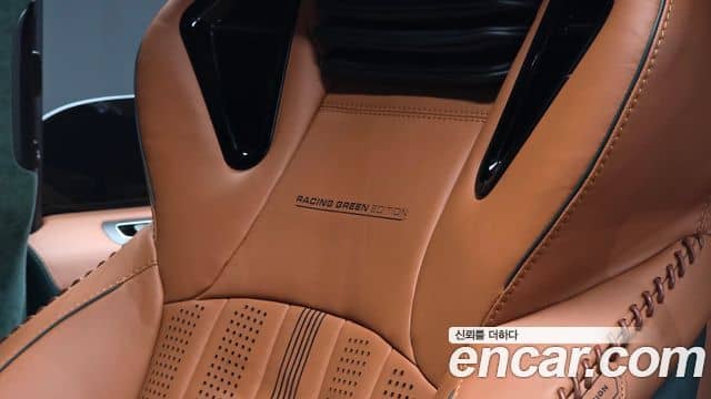 Mercedes-Benz G-Class, 2020