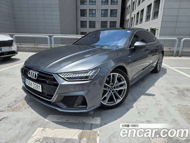 Audi A7, 2021