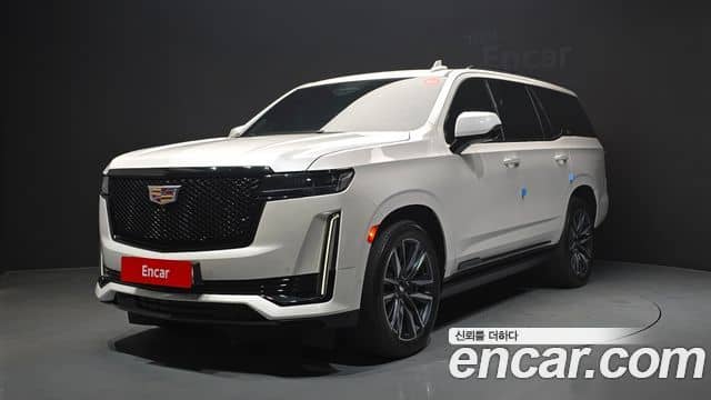 Cadillac Escalade, 2022