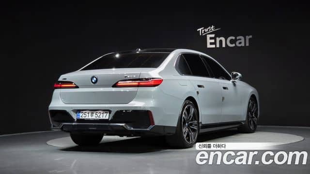 BMW 7 Series, 2025