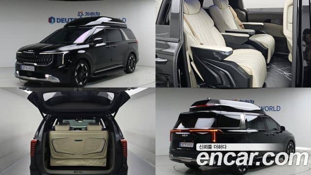 Kia Carnival, 2024