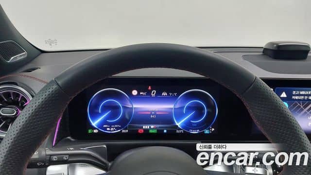 Mercedes-Benz EQB, 2025