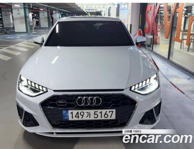 Audi A4, 2021