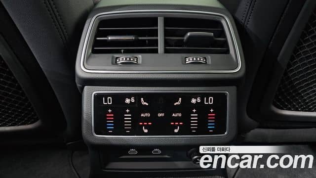 Audi A6, 2023
