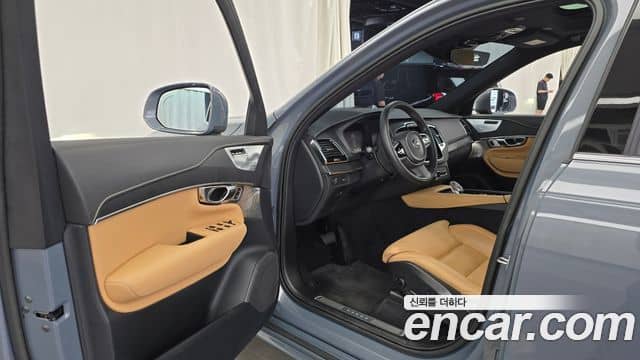 Volvo XC90, 2022