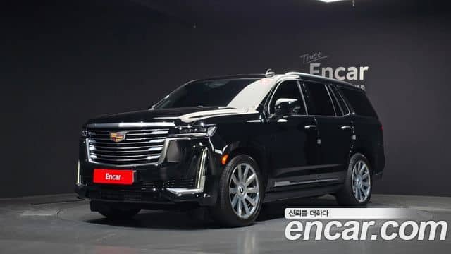 Cadillac Escalade, 2023