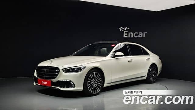 Mercedes-Benz S-Class, 2022