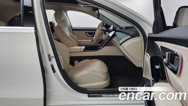 Mercedes-Benz S-Class, 2023