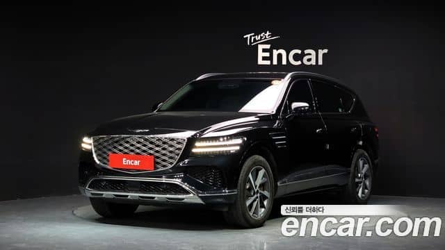 Genesis GV80, 2023
