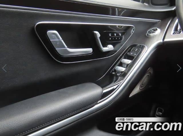 Mercedes-Benz S-Class, 2021