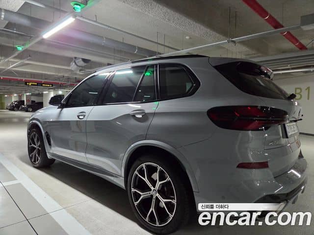 BMW X5, 2026