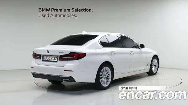 BMW 5 Series, 2022
