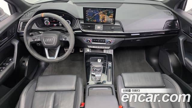 Audi Q5, 2021