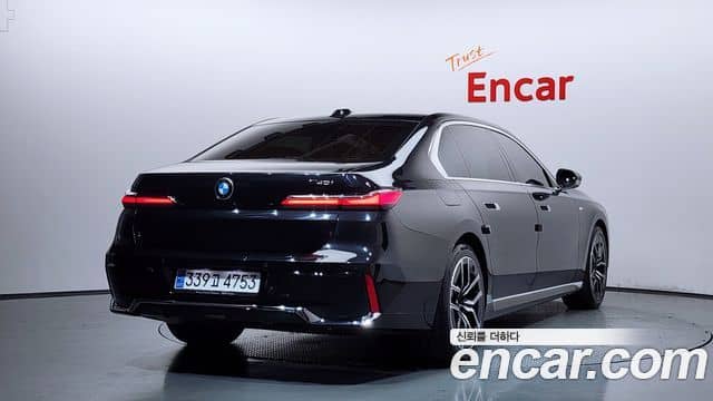BMW 7 Series, 2023
