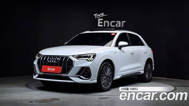 Audi Q3, 2023