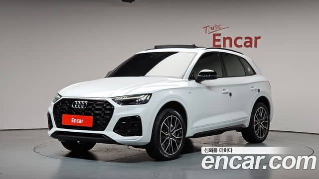 Audi Q5, 2024
