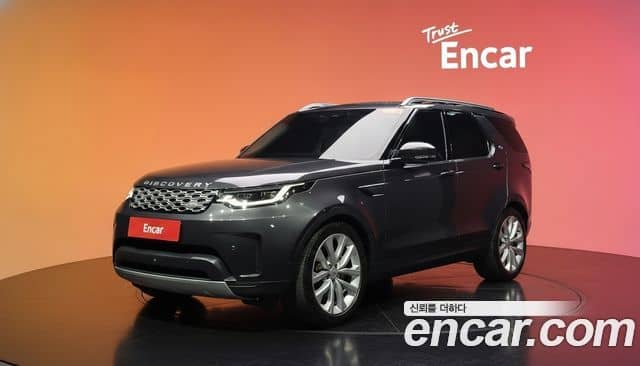 Land Rover Discovery 5, 2022
