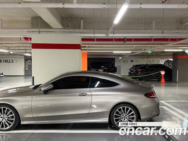 Mercedes-Benz C-Class, 2023