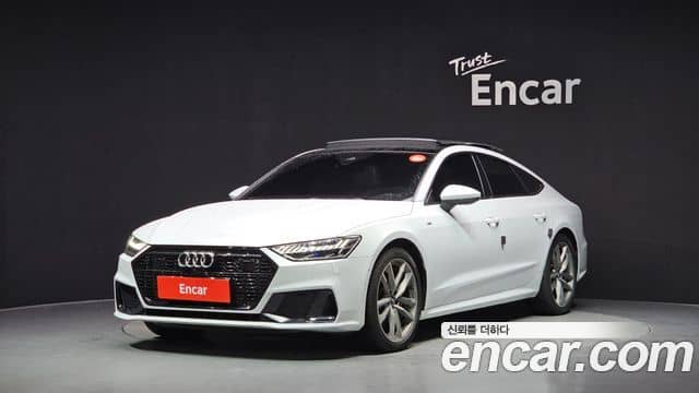 Audi A7, 2020