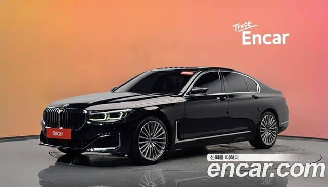 BMW 7 Series, 2020