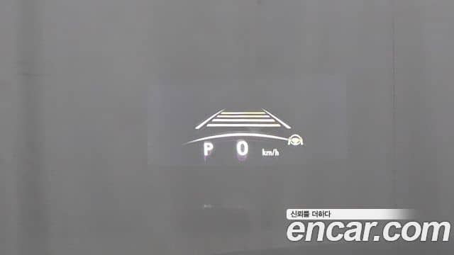 Lexus RX350h, 2025