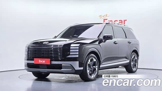 Hyundai Palisade, 2026