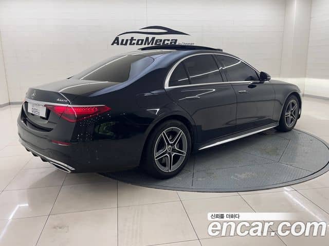 Mercedes-Benz S-Class, 2022