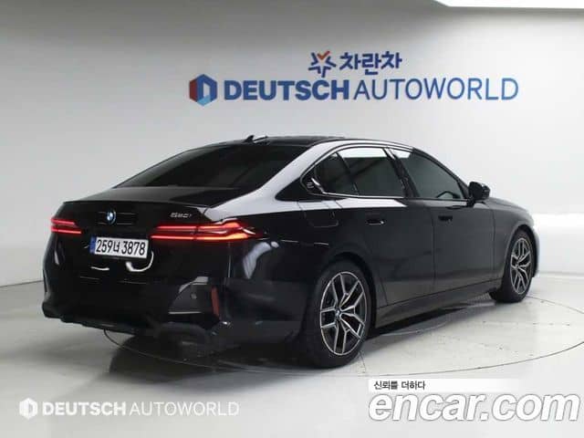 BMW 5 Series, 2025