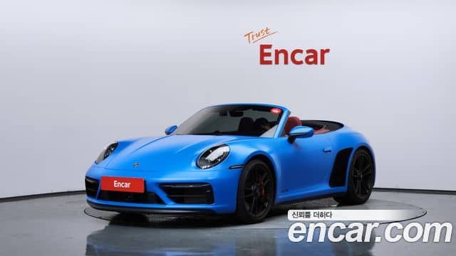 Porsche 911, 2023