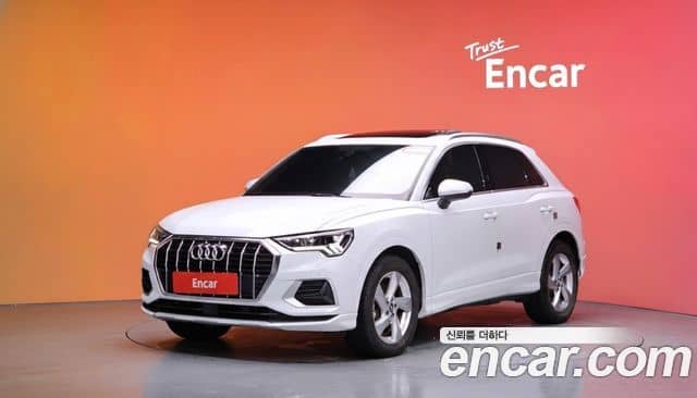 Audi Q3, 2020