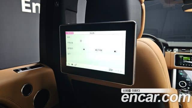 Land Rover Range Rover, 2021