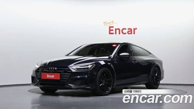 Audi A7, 2023