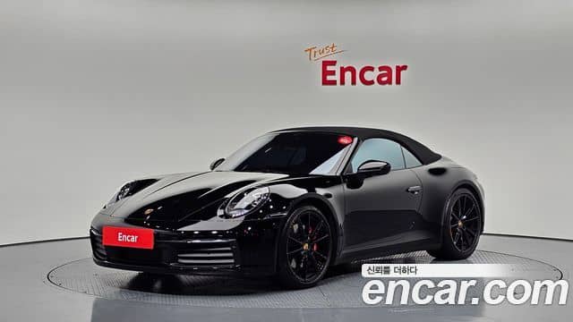 Porsche 911, 2022