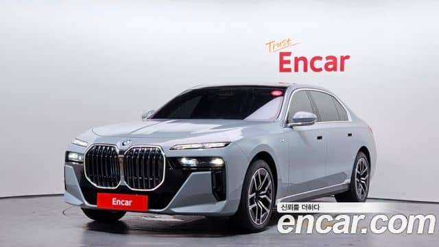 BMW 7 Series, 2023