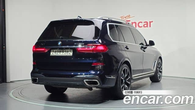 BMW X7, 2020